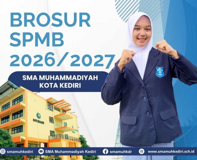 Brosur SPMB 2026/2027